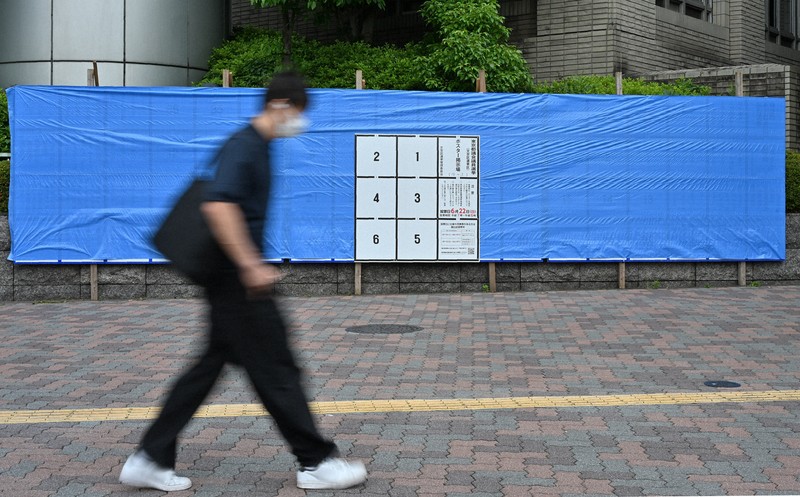 参院選7月20日投開票へ　お前らどこに投票する？